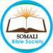 somali-bible-society-logo-thumbnail
