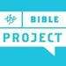 Bible-Project-logo
