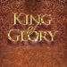 king-of-glory