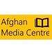 Afghan Media Centre Resource Thumbnail (1)